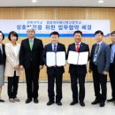 염광여자메디텍고등학교 이미지