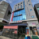 소마한의원 | 영등포체형교정 보라매역자세교정 최고🥲👍 소마인바디센터