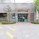 다산동사무소 이미지