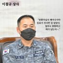 박가스상사