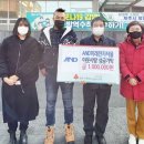 미래전자저울