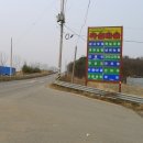 한일초교-1구간 이미지