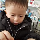 청개구리약국 이미지