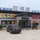 한국관 - 창원시 성산구 원이대로 450 | 한국관