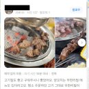 두드림애드대전세종지사