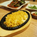 해조회수산