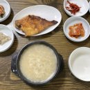 피빙라운지 | 양양 day3: 감나무식당, 팜11,더앤리조트,서피비치,피빙라운지