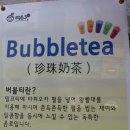 1983 조대점 이미지