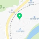 한탄강모텔