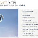 아너스빌 이미지