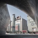 동대문디자인플라자 네이버블로그