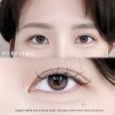 채꼬살롱 | 강남 애교살 반영구 잘하는 곳 탈각 후기!