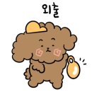 빵굽는쉐프 이미지