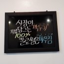 버스정류장 06-262 이미지