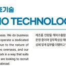 성호엔지니어링주