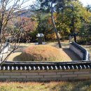 귀인조씨묘 이미지