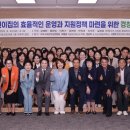 이순신어린이집 이미지