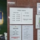 오른골프아카데미 이미지