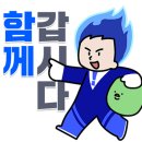 사임당로 15 이미지