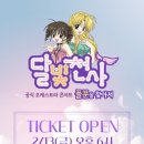 (주)에스엠지 이미지