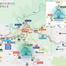 Re: 제861차 서울 4대문 성곽 종주 코스별 경복궁 주차장 찾아가는 방법 이미지