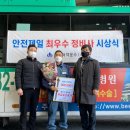 수원여객 이미지