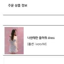 친절떡사랑 이미지