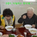 하오치경로당 이미지