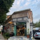 줄포제6소교량 | 서초 닭볶음탕 맛집ㅣ청계산입구역 맛집ㅣ부안애서 청계본점 재방문 솔직 후기