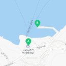 금오도 여천항 관광안내소 이미지