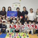 수원사랑어린이집
