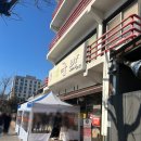 세븐일레븐 대전태평대로점 | 대전 유성구 맛집 태평소국밥 본점 평일 웨이팅 주차 맛 솔직후기