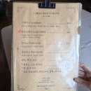 라르고 | 동두천 맛집 :: 라르고 경양식 레스토랑 라르고정식, 돈까스 내돈내산 솔직 후기(주차,웨이팅)