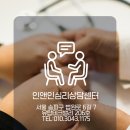 스마트폰 과의존 이해하기 | 스마트폰 뺏으면 폭발하는 아이, 수서 청소년 심리상담센터의 근본적인 과의존 접근법