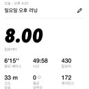 행복;한조각