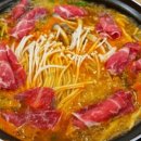 강남대로79길 42 이미지