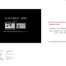 신장쇼핑몰3 이미지