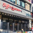 강남-197 이미지