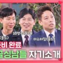 용담민박 이미지