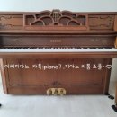 삼익2차(아) 이미지