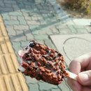 땡기네포차