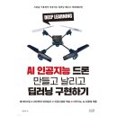 앤써인 쇼핑하우