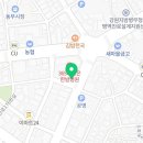 곰배령야식 이미지