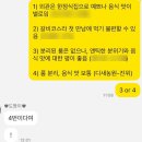 다미농원 | ღ 결혼준비 ღ 상견례 장소 :: 디새농원_평택 한정식 코스 농부의결실 상견례추천, 맛과 멋이 있는 곳