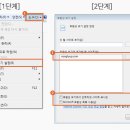 농협 인터넷뱅킹 오류 (NHBank 제공) 이미지