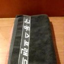 스포랜드사우나 이미지