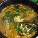 화서염소탕 이미지