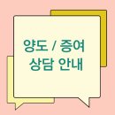 성지세무회계사무소 - 마포구 월드컵북로1길 18 | 성지세무회계사무소