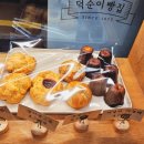 덕순이빵집