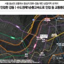 청담 종합건축사사무소 이미지